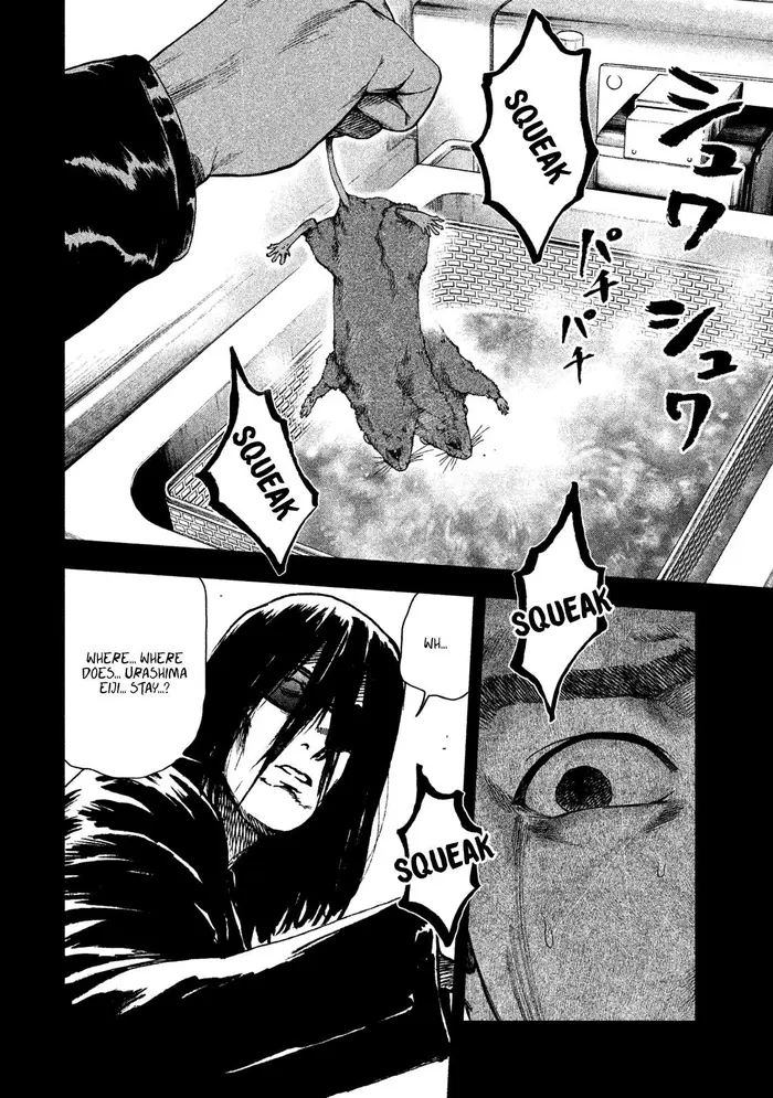 The Killer Inside Chapter 16 image 19_optimized
